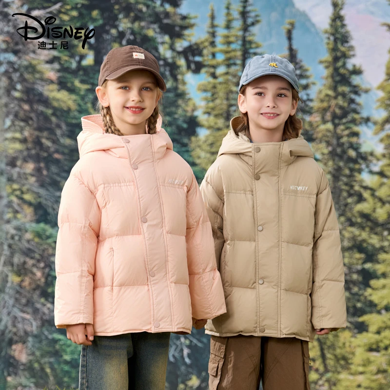 【巴图&博谷优享】迪士尼儿童羽绒加厚款连帽面包服XPR4SU082