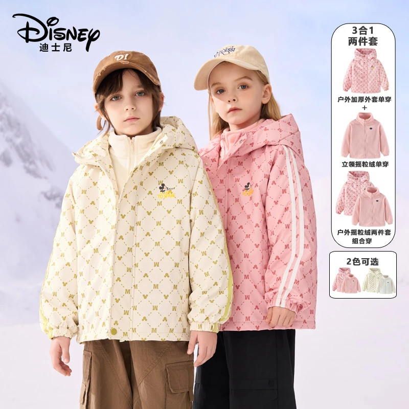 【巴图&博谷优享】迪士尼儿童三合一冲锋衣+摇粒绒两件套XPR3SA128