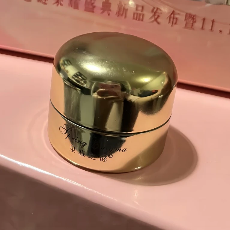 泉雅之谜青春多肽亮肤霜小瓶