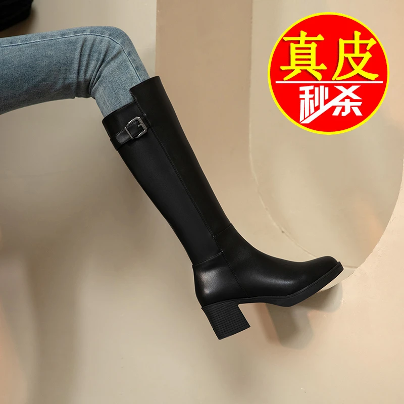真皮牛皮高筒骑士靴女2025新款爆款秋冬加绒粗跟高跟长筒长靴马靴