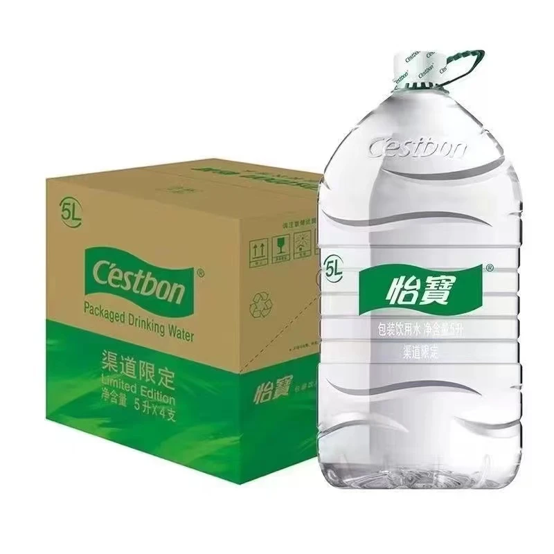 限定怡宝5L*4桶饮用水大桶装水整箱家用办公泡茶饮用水