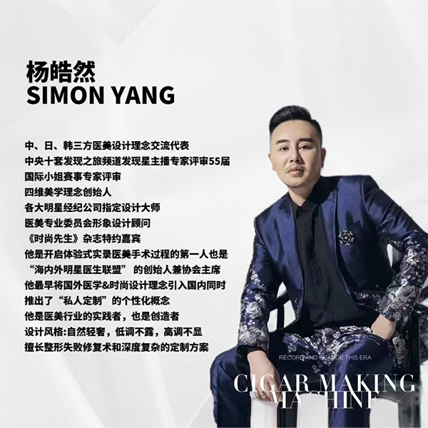 抖音客户线下面诊成交话术课