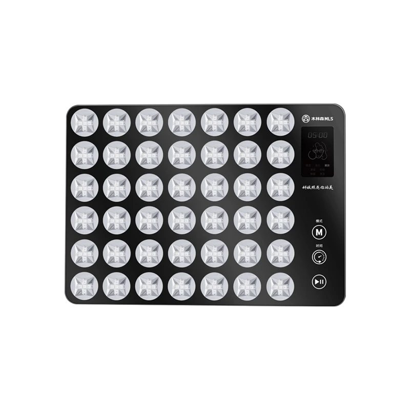 【九州微微红专属】MLS木林森光子大排灯