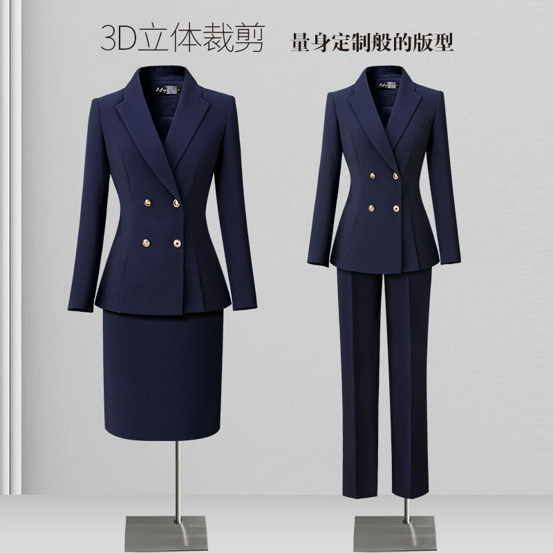 高端西装制服套装女2025新款高级感工作服气质职业西服外套