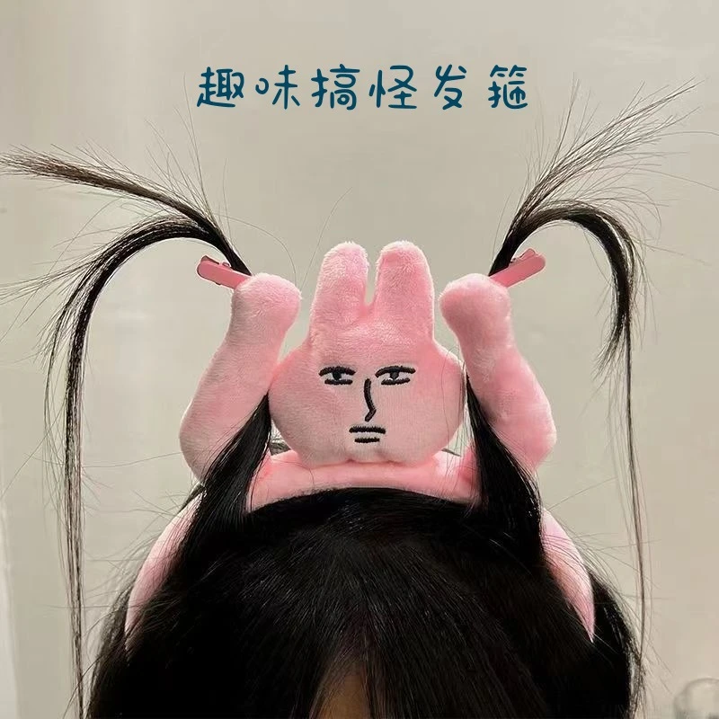 料理鼠王发箍厨师鼠头箍甜美毛绒公仔搞怪洗脸化妆敷面膜女超萌