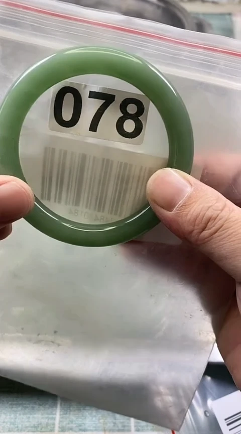 【闪购商品】石英质玉手镯未镶嵌5960+078