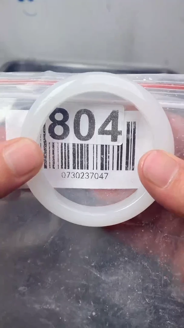 【闪购商品】石英质玉手镯未镶嵌5758