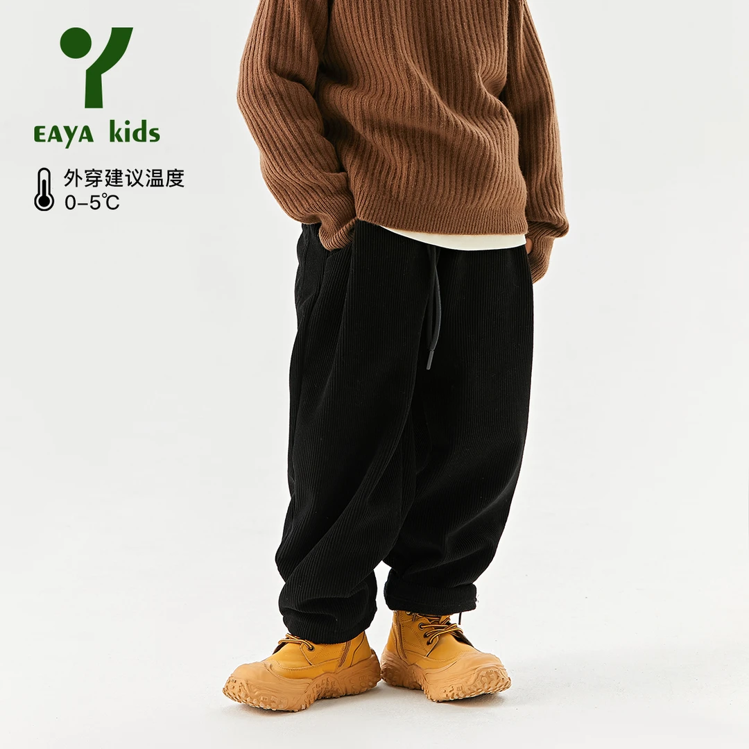 EAYA KIDS易芽中大童【标配灯芯绒】加绒加厚宽松休闲裤