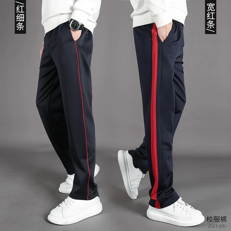 校服裤子两道杠双红条小学初高中生一条杠蓝色宽松运动裤黑色校裤