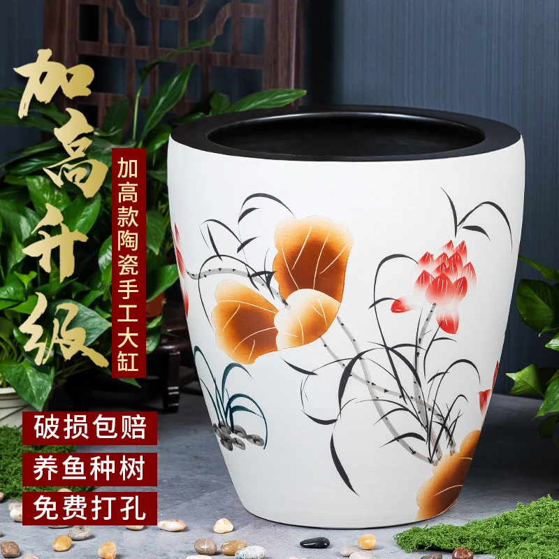加高景德镇仿古陶瓷鱼缸养金鱼缸碗睡莲花盆庭院荷花缸乌龟缸缸