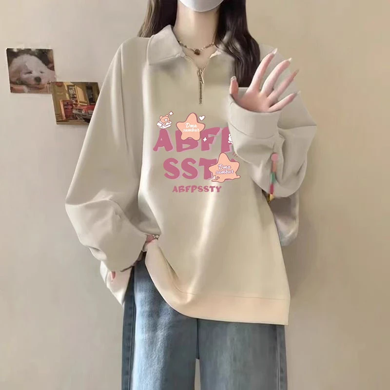 大码300斤韩系甜美翻领半拉链卫衣秋冬加绒加厚长袖宽松套头上衣