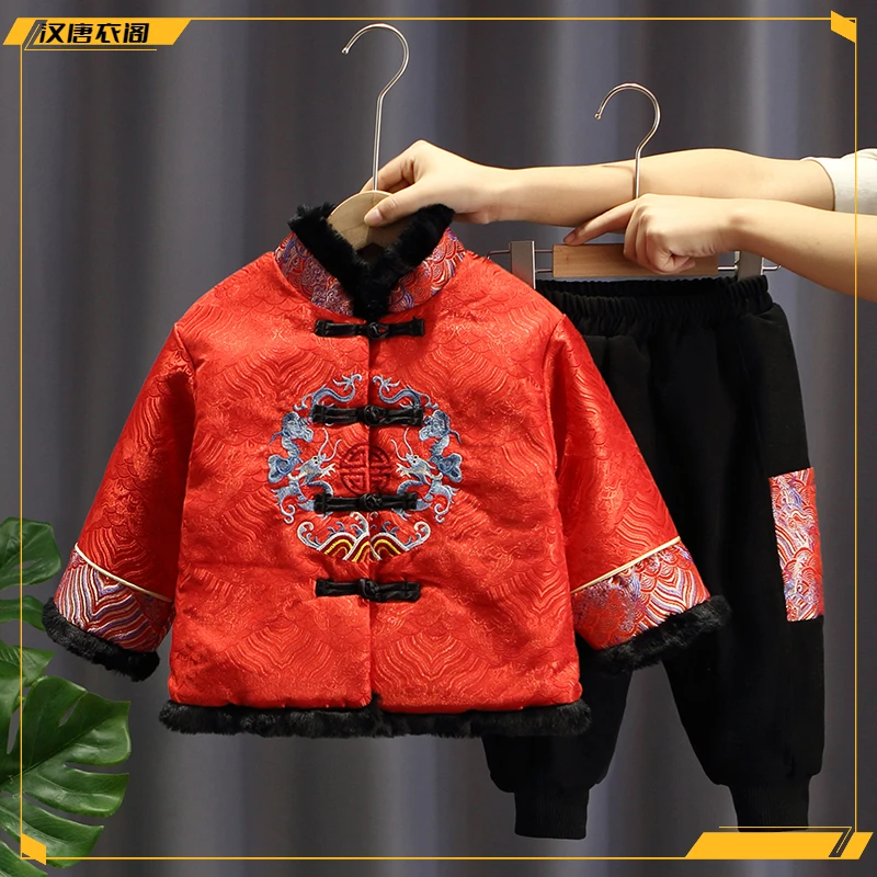 拜年服男童冬季加绒汉服唐装套装2024儿童周岁服宝宝过年喜庆衣服