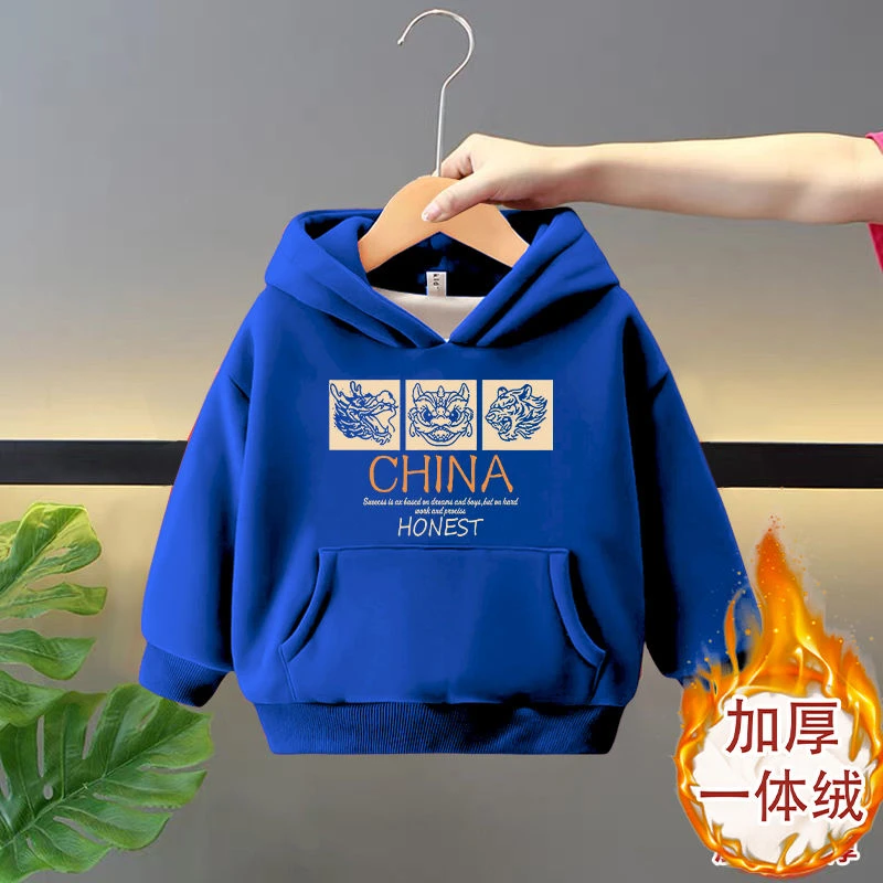 男童加绒卫衣儿童中国风加厚一体绒2023新款时尚男孩连帽卫衣冬装