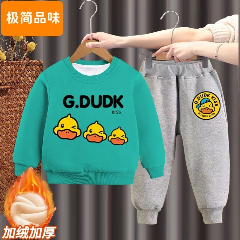 男童女童加绒卫衣套装冬季新款儿童衣服加厚中小童洋气休闲加厚装