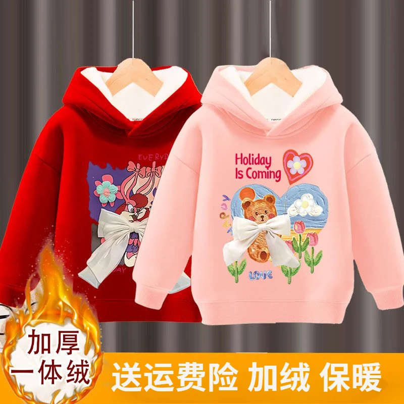 女童加绒卫衣2023新款秋冬宝宝长袖加厚上衣一体绒加厚洋气姐妹装