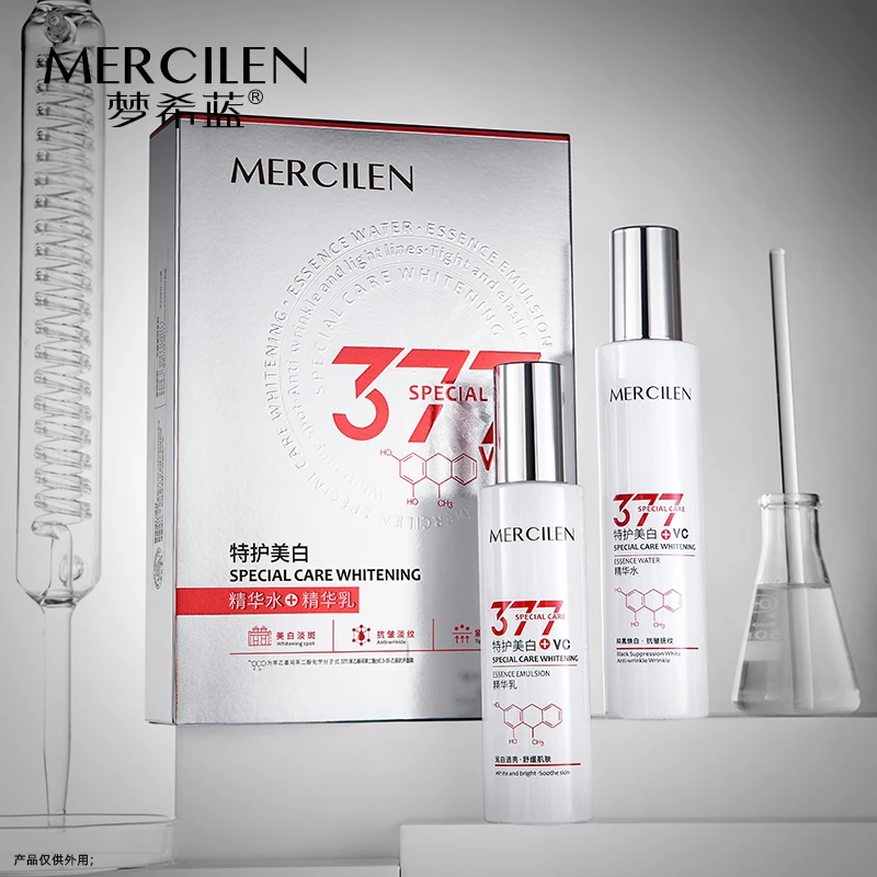 H3358 f458   377特护美白套盒RH   规格120ml+100g到27年5月