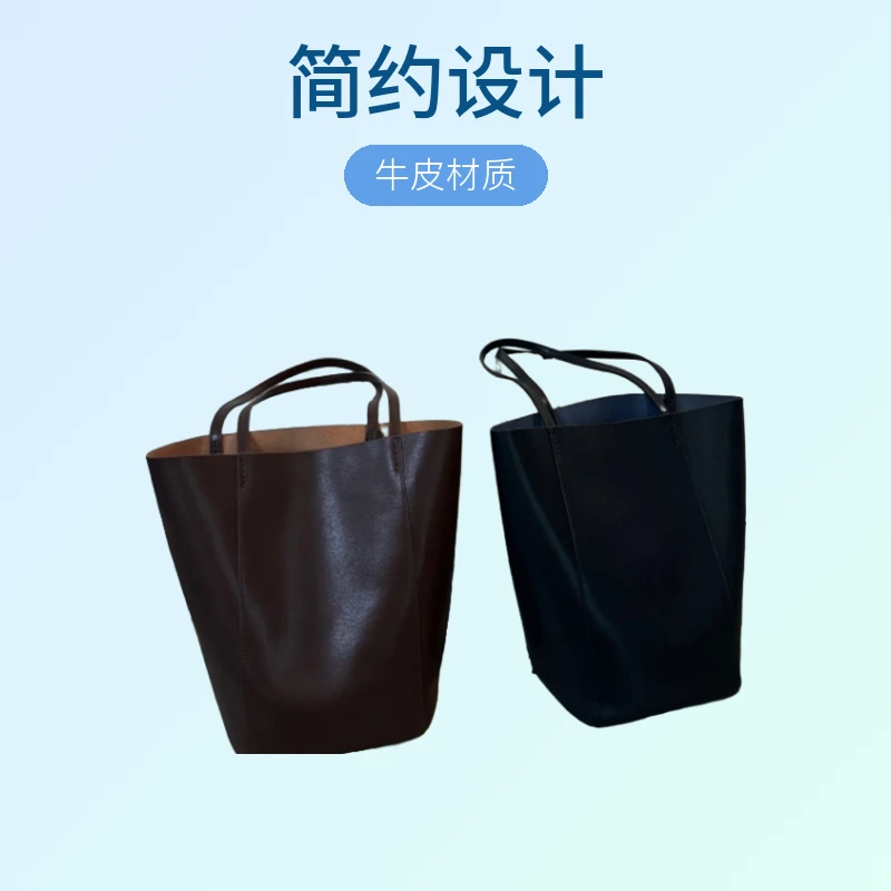 小众复古托特包女新款简约单肩大容量水桶包包