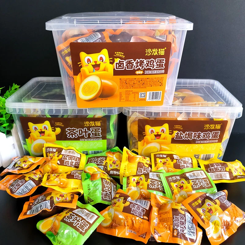 沙发猫卤香烤鸡蛋卤蛋烤蛋网红休闲即食小零食卤味熟食5个包邮