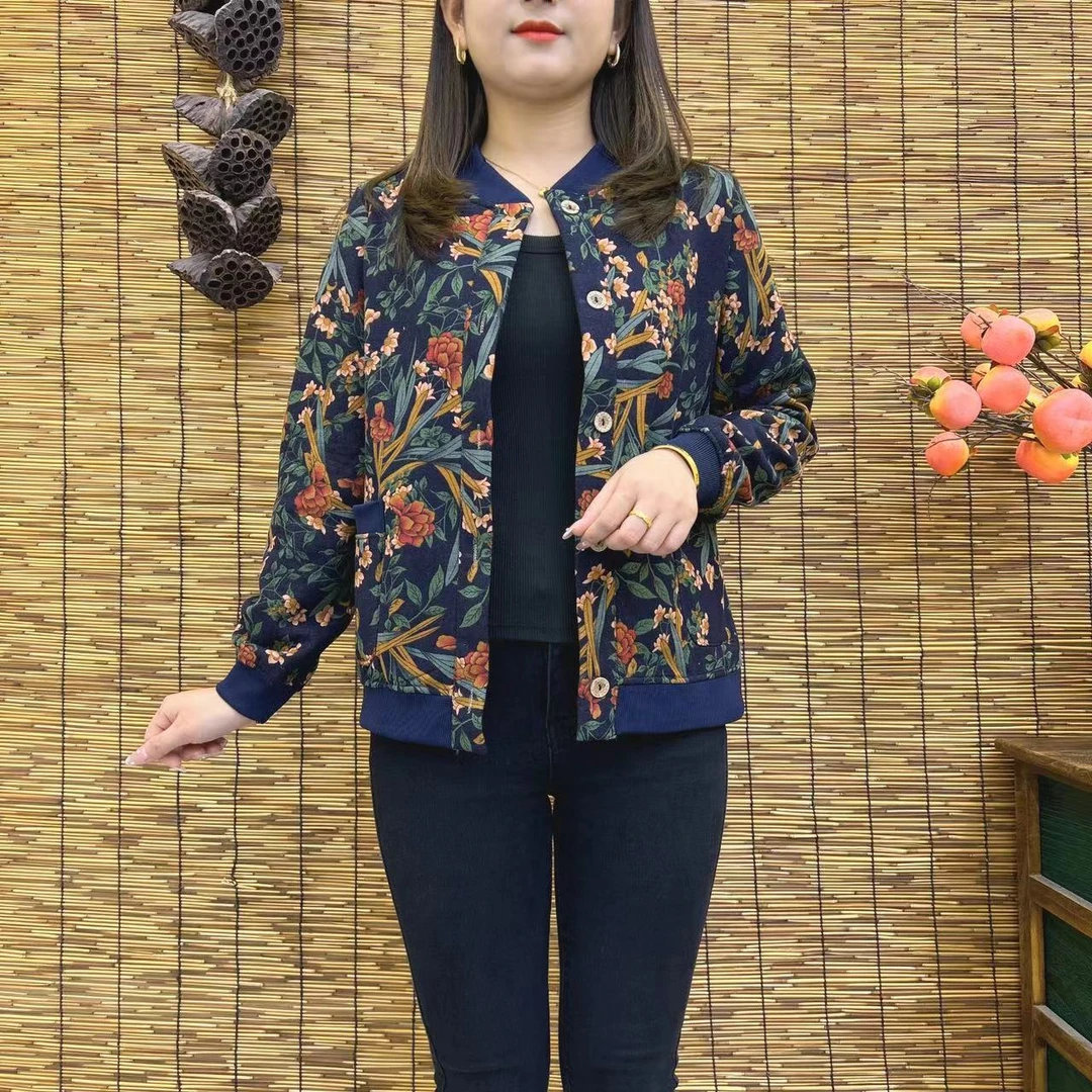 燕敏家 2024时尚新款小花加绒加厚保暖开衫外套