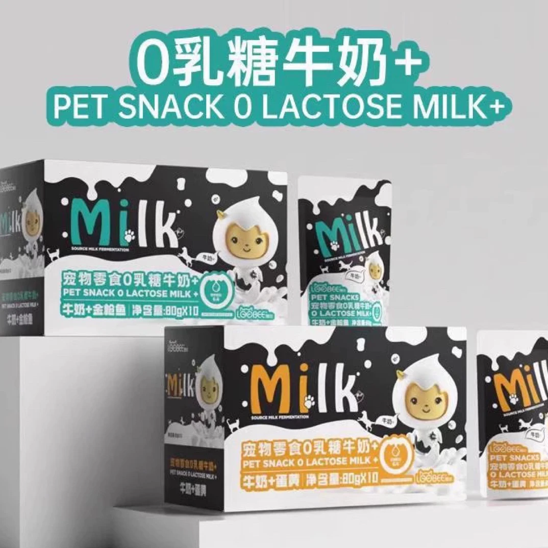 【满4件包邮】撸比宠物零乳糖80g/包