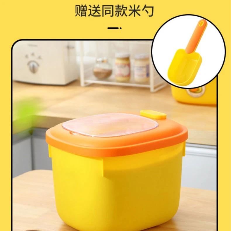 【猫犬通用】储粮桶宠物粮食密封防潮储量桶狗粮桶猫粮桶翻盖可视