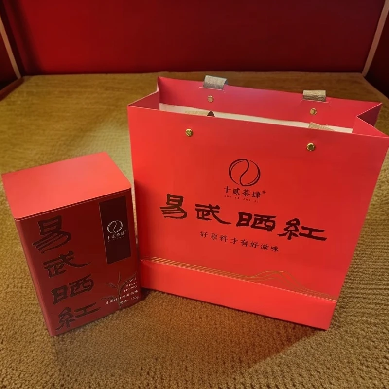 【十贰茶肆】2023年 易武晒红-红茶散茶 好原料才有好滋味