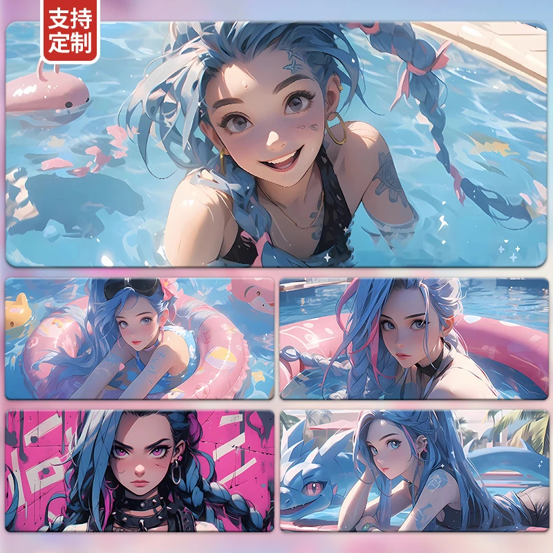 金克丝鼠标垫子超大号男加厚电竞游戏键盘桌垫电脑学习动漫滑鼠垫