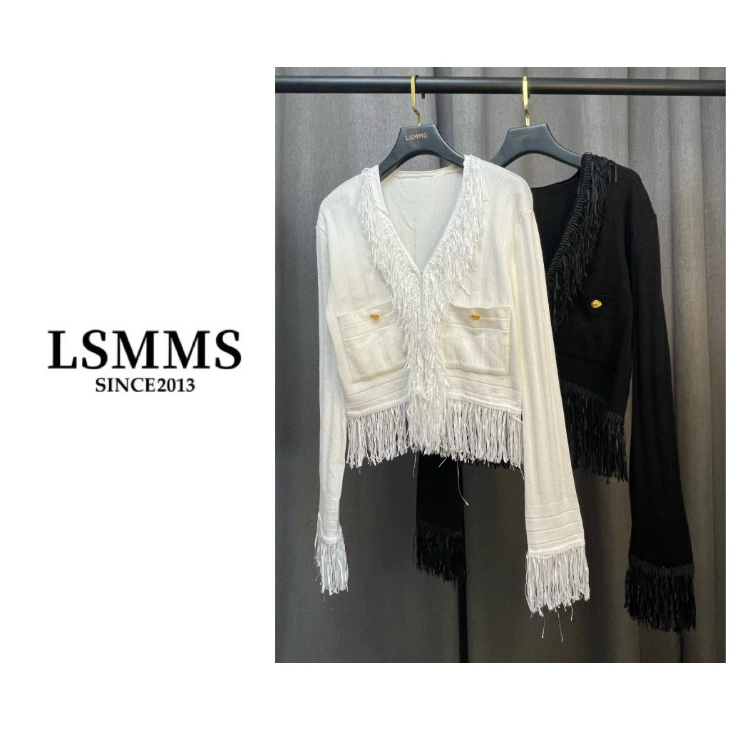 LSMMS【萱萱专属】休闲百搭气质V领重工流苏针织外套拼接大口袋1027