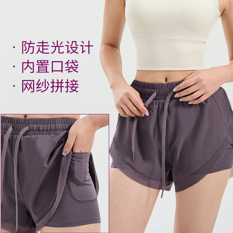 运动短裤女防走光舞蹈瑜伽裤宽松夏季速干跑步口袋休闲弹力健身服