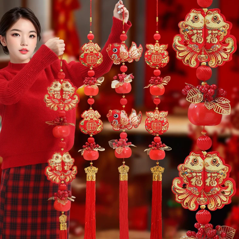 2025新春蛇年春节新年挂件福字挂饰喜庆乔迁客厅大门中国结装饰物