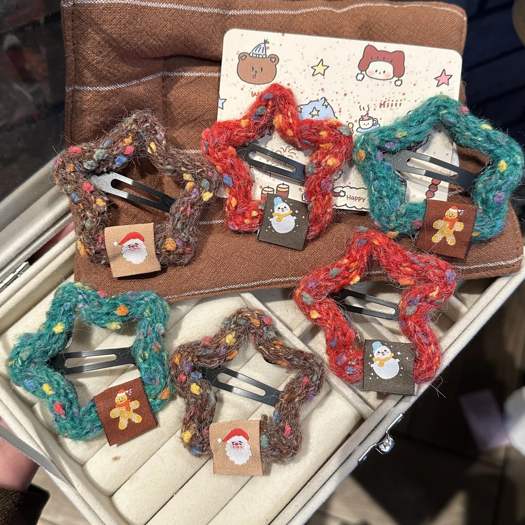 卡通毛绒圣诞新年星星碎发夹可爱少女刘海侧边卡ins爆款BB夹头饰