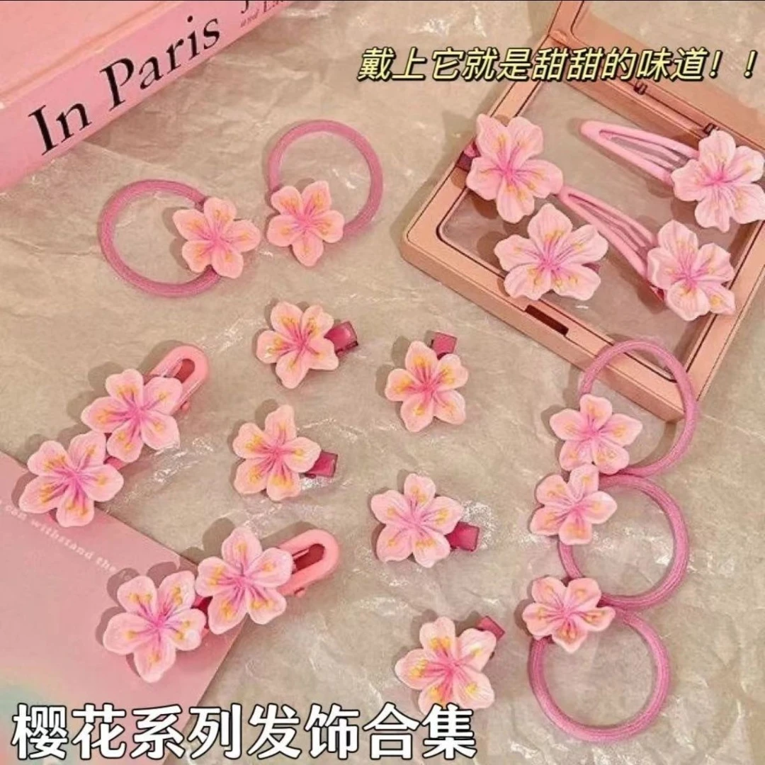 粉色樱花小发夹女韩系甜妹刘海夹子头饰可爱儿童桃花发卡边夹头绳