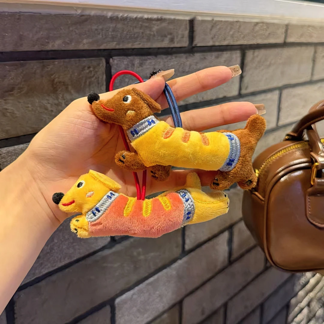 毛绒腊肠小狗可爱公仔挂件ins可爱卡通狗狗情侣闺蜜创意书包挂饰