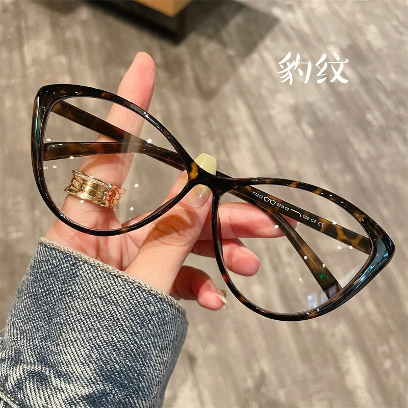猫眼豹纹超轻大圆方圆脸显脸小猫眼眼镜女时尚防蓝光素颜神器眼镜