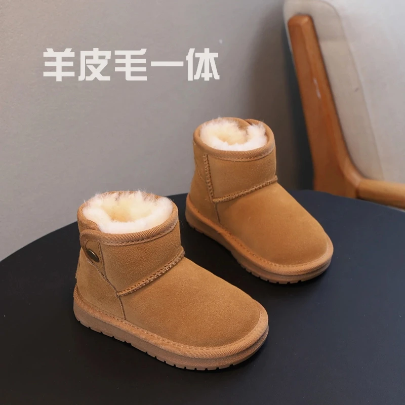 羊毛皮毛一体儿童雪地靴男女童真皮保暖宝宝冬季防滑加绒棉短靴子