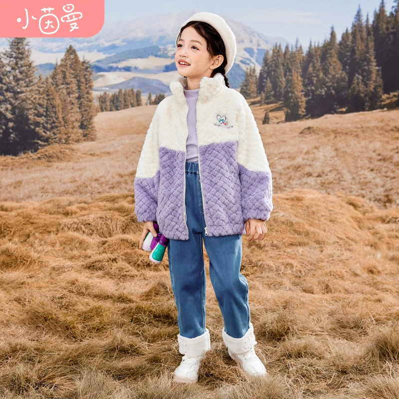【抗寒菠萝格绒】女童保暖加厚外套23冬装儿童防风立领毛绒大衣
