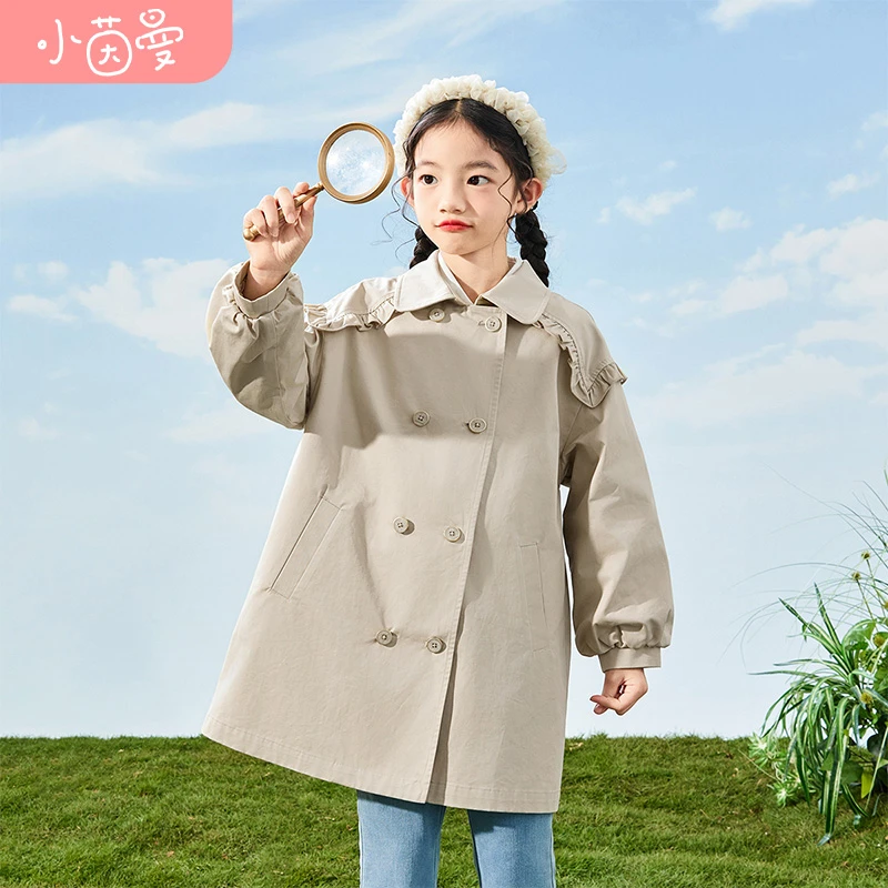 小茵曼童装女童2025春装新款中大童儿童保暖外套风衣卡其优雅外套