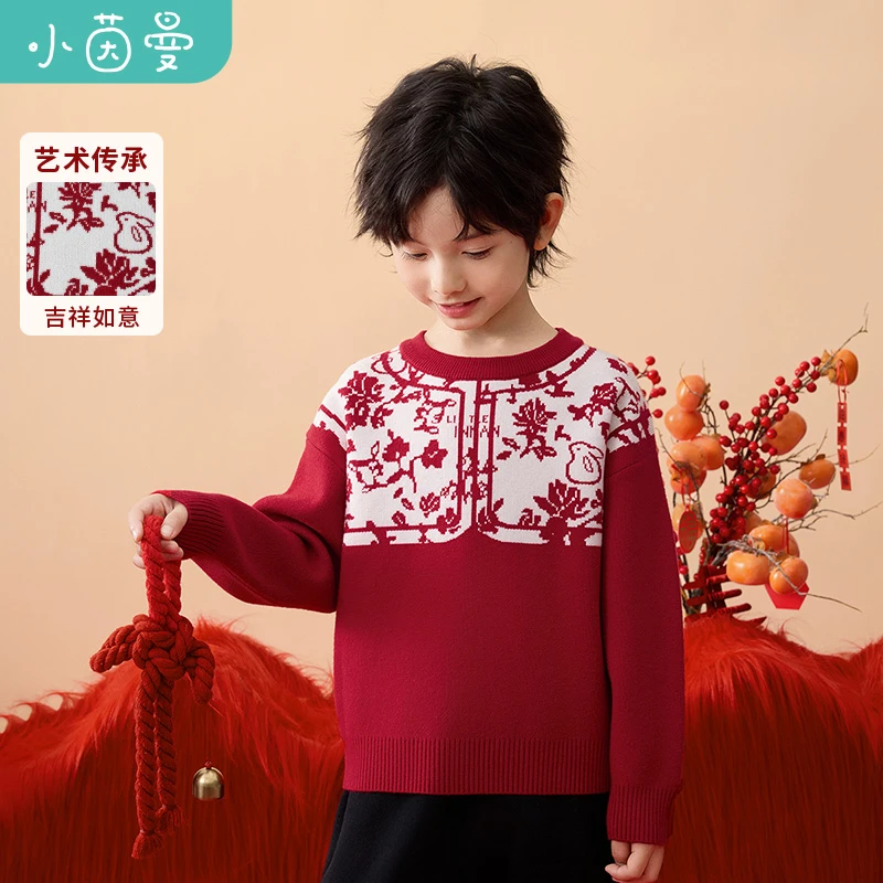 小茵曼男童套头毛衣吉祥如意年服2025冬中式剪纸上衣GO3844333