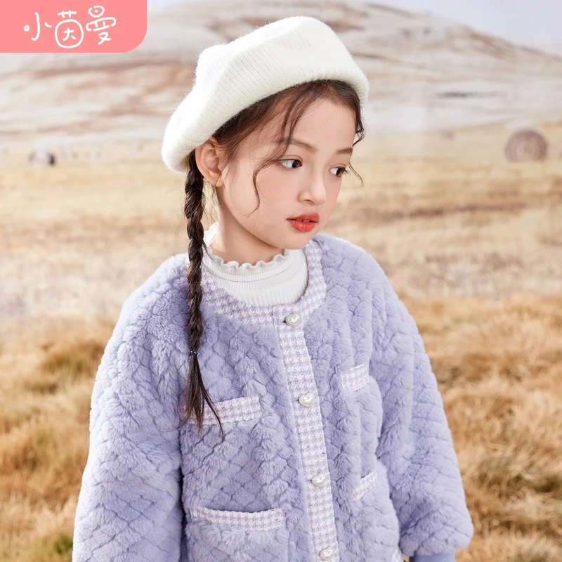 【人鱼小香】小茵曼毛衣拼接女童外套2025冬季小香风开衫3834020A