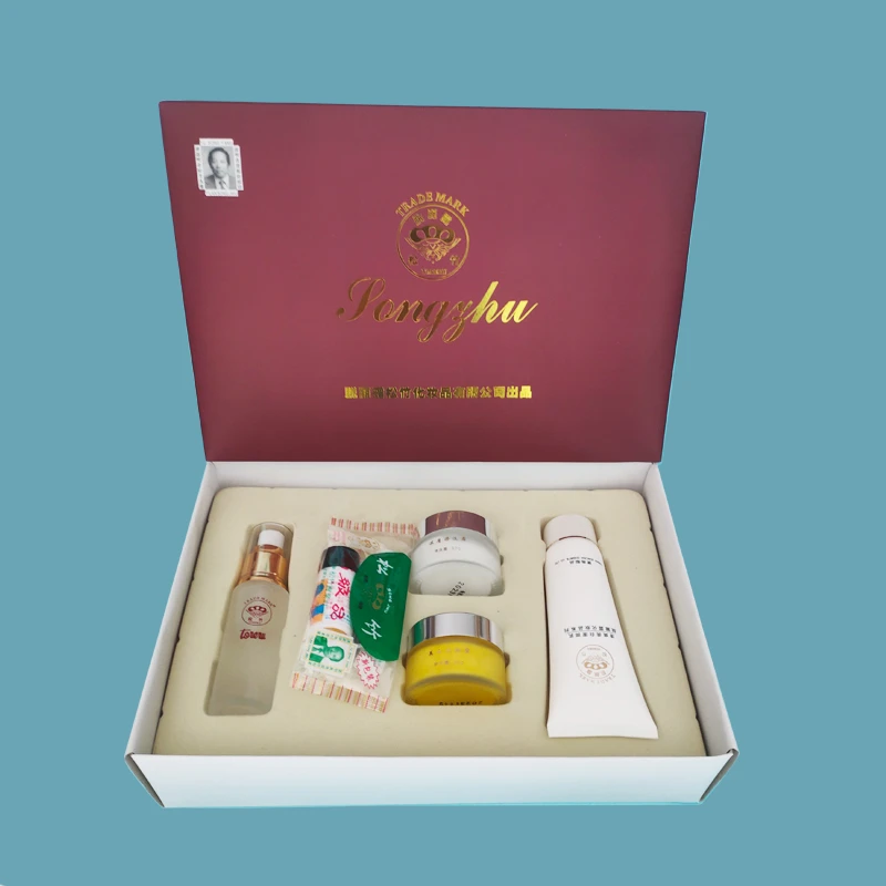 老包装 台湾松竹脱丽露精华五件套 修护肌肤提亮肤色改善暗沉淡斑