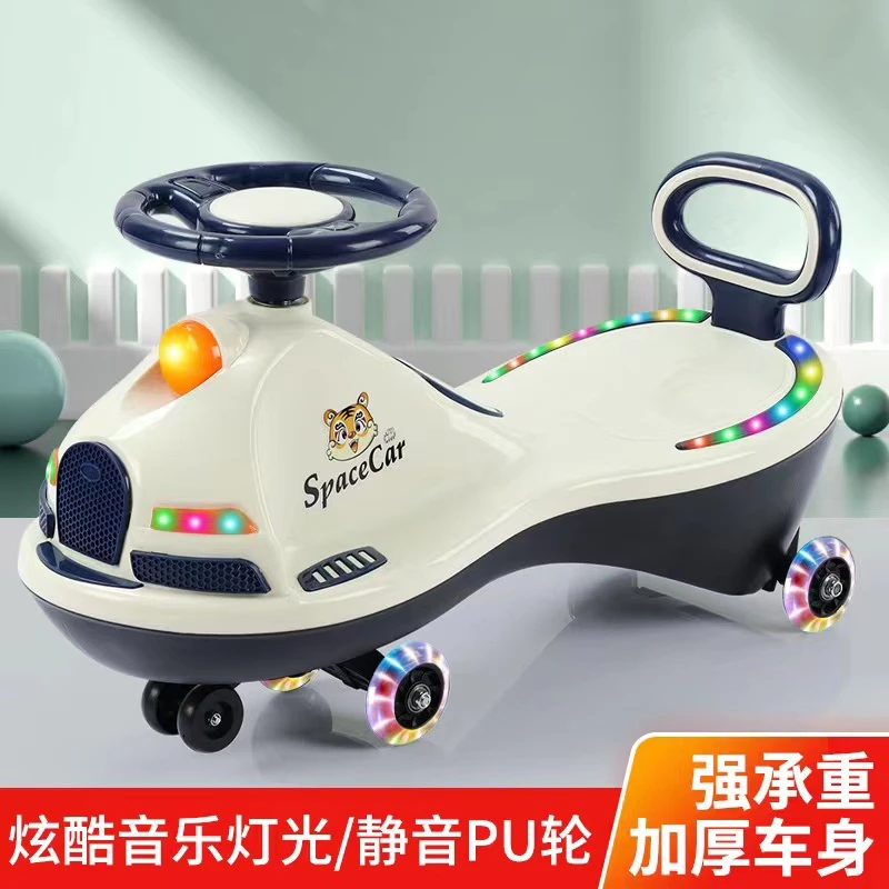 儿童扭扭车1-3-6岁防侧翻小孩音乐万向轮溜溜车宝宝滑行玩具推车