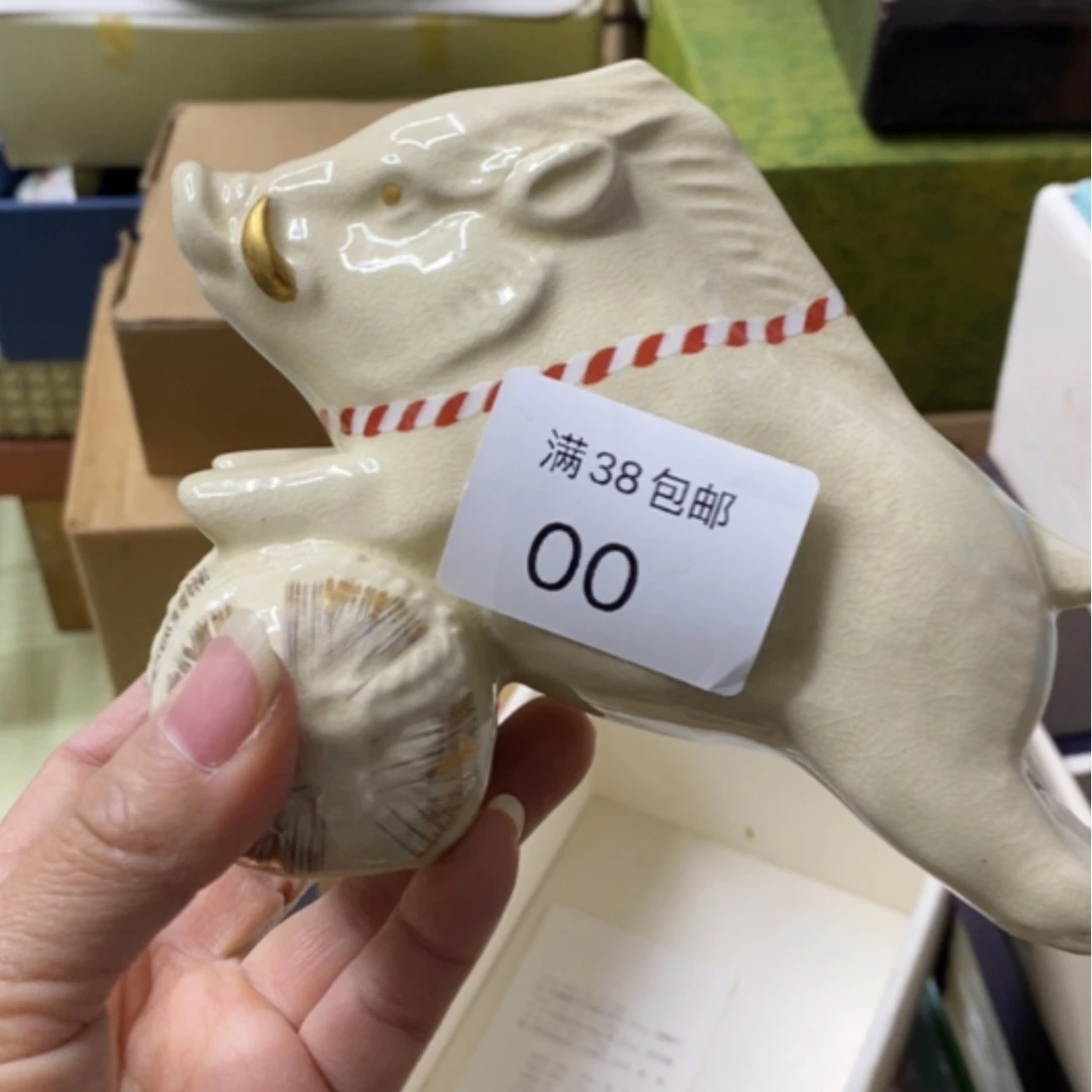 【闪购商品】密胺杯