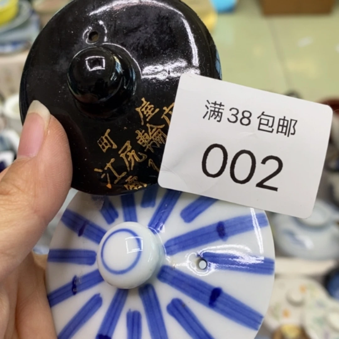 【闪购商品】密胺杯