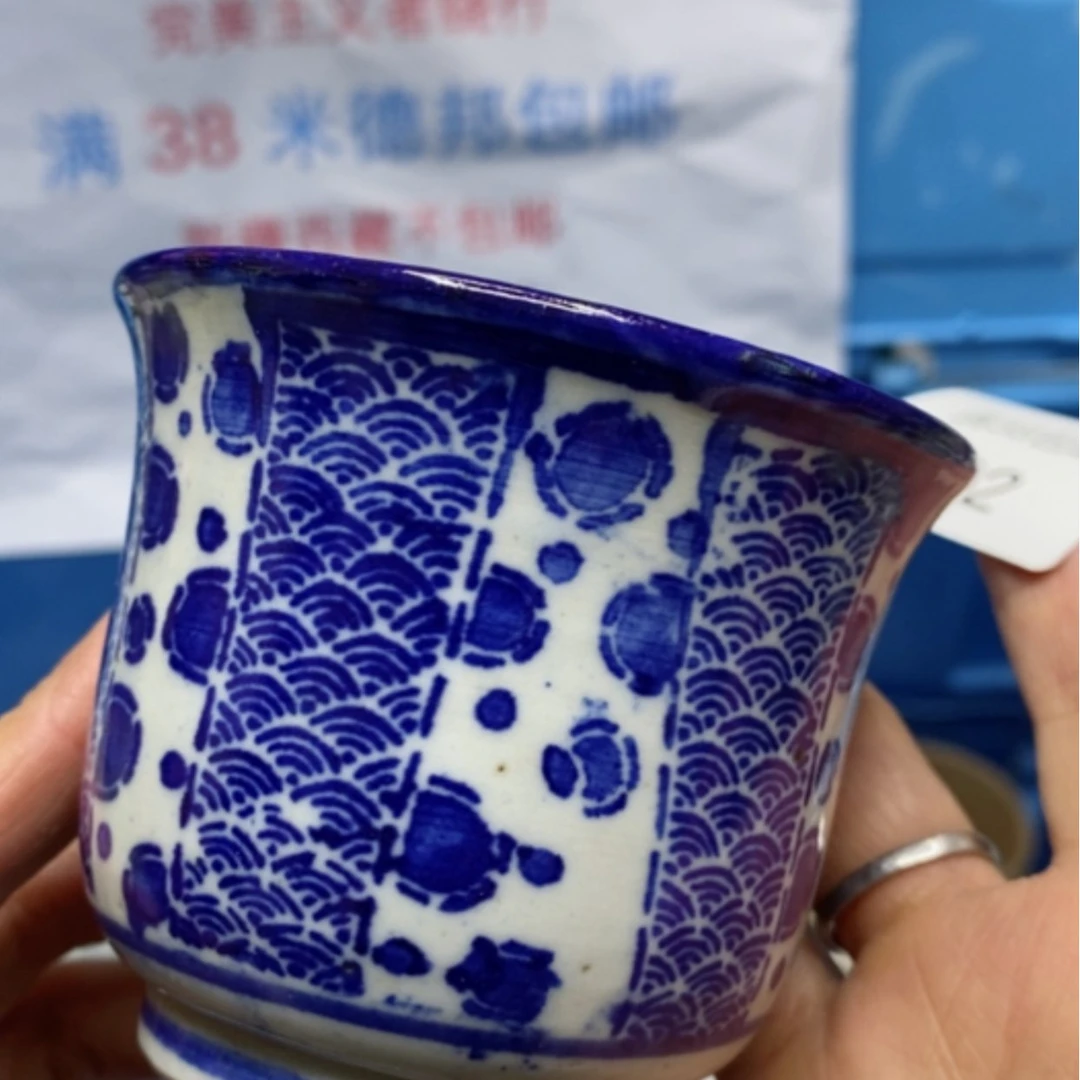 【闪购商品】密胺杯彭****寒