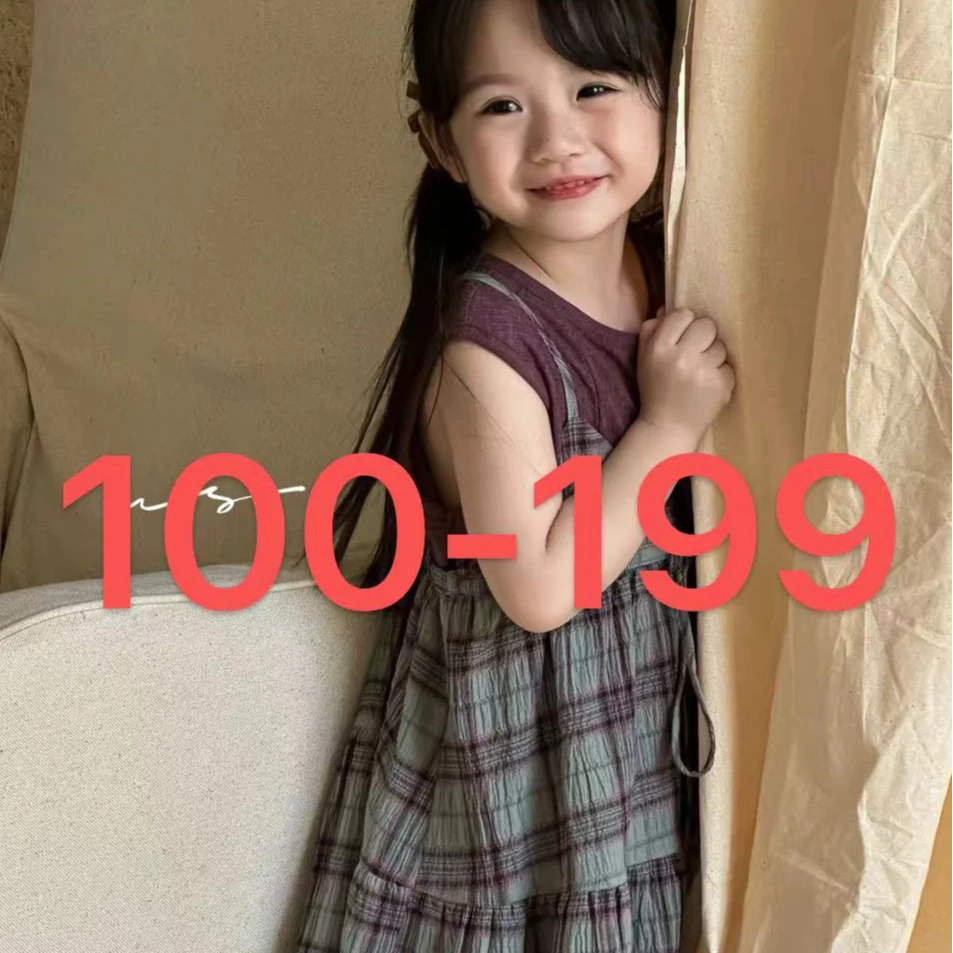 d1品牌童装听编码下单