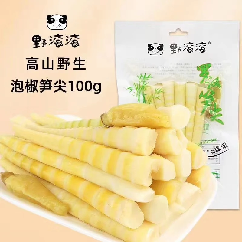 野植珍（泡椒笋尖5袋100g/袋）开袋即食 酸辣开胃，脆嫩爽口 竹笋