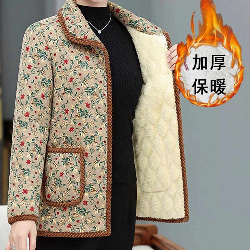 中老年妈妈女装冬装棉服外套花色新款时尚大码加绒棉袄保暖棉衣
