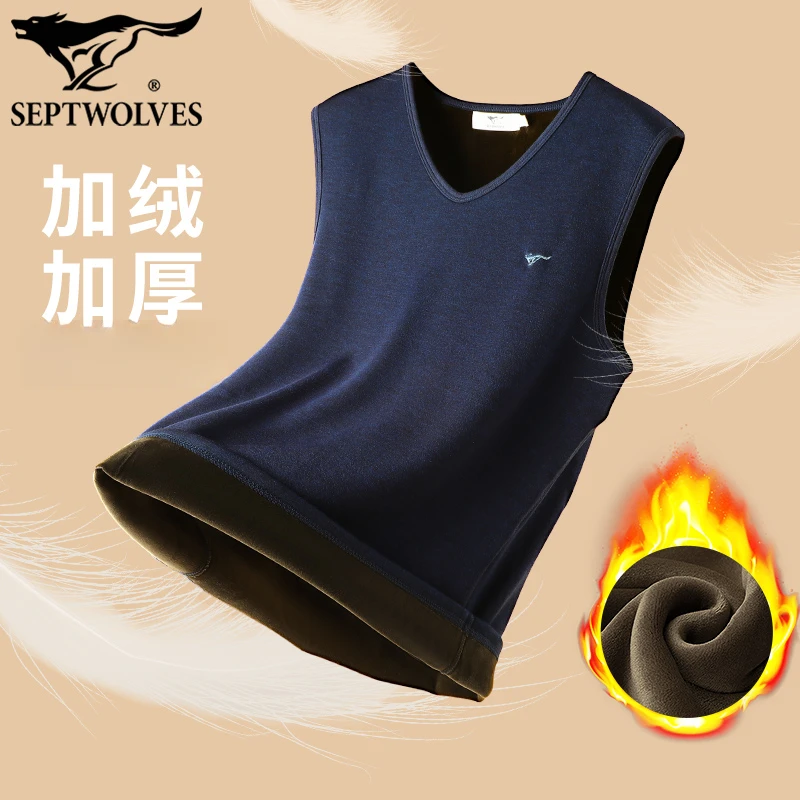 七匹狼加绒保暖背心男士背心加厚无袖衫男V领秋冬季防寒内穿马甲n