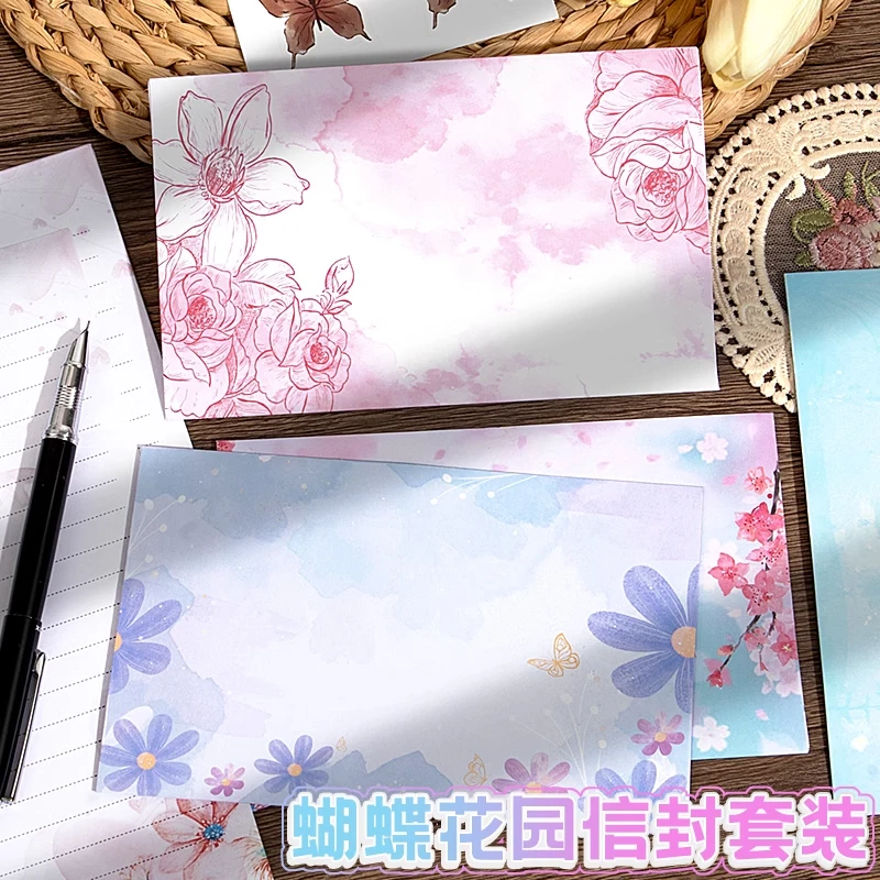 唯美蝴蝶花园信封信纸套装高颜值文艺花信笺纸浪漫表白情书ins风