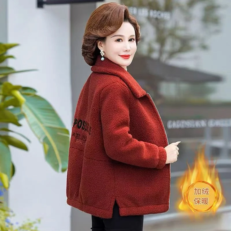 中老年女冬装颗粒绒外套妈妈大码羊羔绒上衣保暖短款
